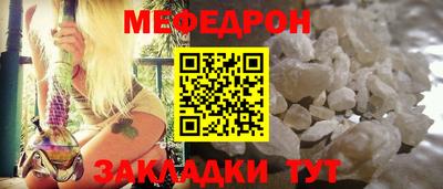 МДПВ Рязань