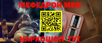 МДПВ Рязань