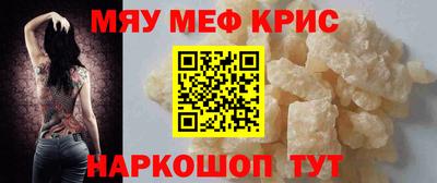 тгк Свободный