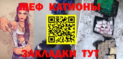 МДПВ Рязань