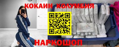 меф VHQ Рузаевка