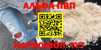 МДПВ Рязань