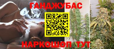 меф VHQ Рузаевка