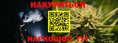 меф VHQ Рузаевка