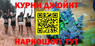 мдма Северобайкальск