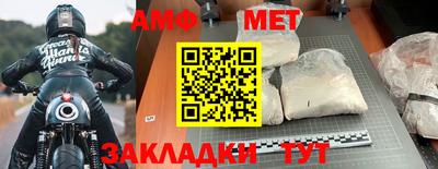 МДПВ Рязань