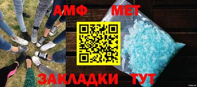 марки nbome Рыбинск