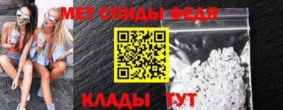 марки nbome Рыбинск