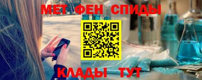мдпв Севастополь