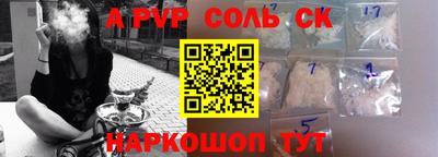 МДПВ Рязань