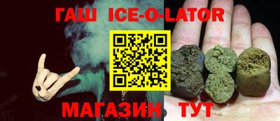 меф VHQ Рузаевка
