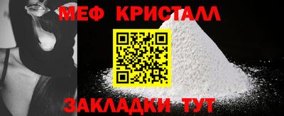 мдпв Севастополь
